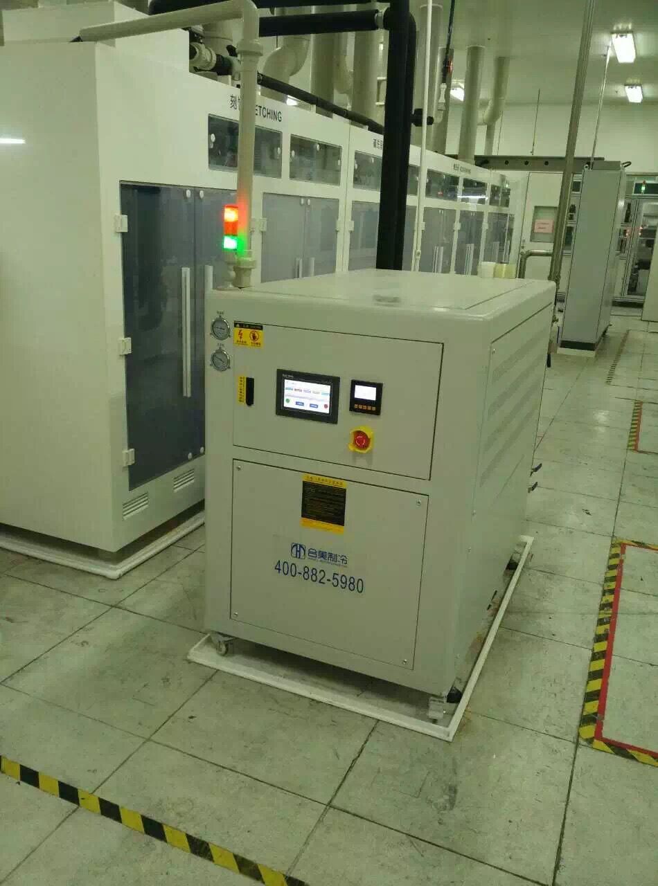 光电光伏行业冷水机组