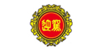迎驾集团
